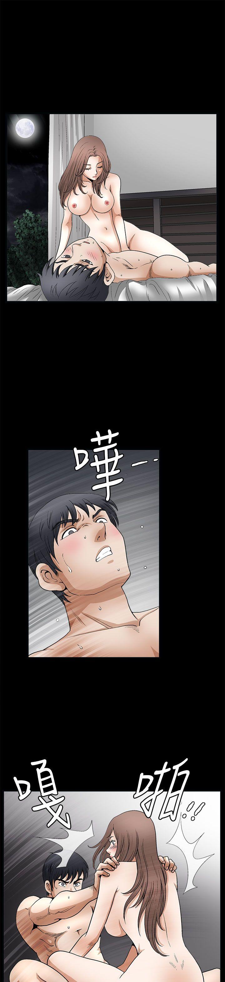 [韩国漫画] 诱惑 乱伦,巨乳大奶, 不伦#[42P]-27