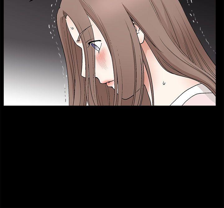 [韩国漫画] 诱惑 乱伦,巨乳大奶, 不伦#[41P]-21