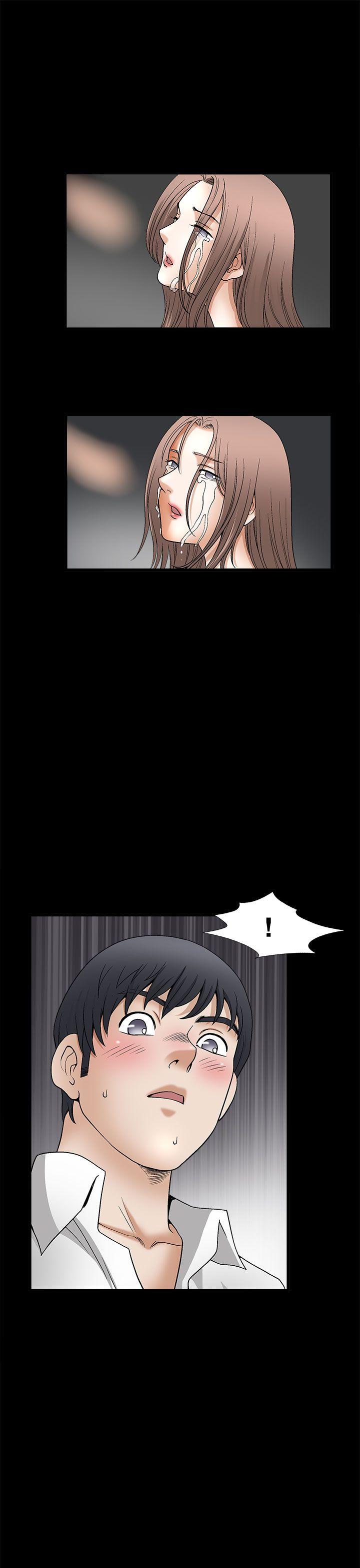 [韩国漫画] 诱惑 乱伦,巨乳大奶, 不伦#[41P]-38