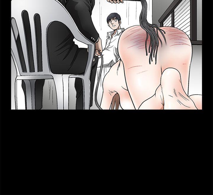 [韩国漫画] 诱惑 乱伦,巨乳大奶, 不伦#[39P]-22