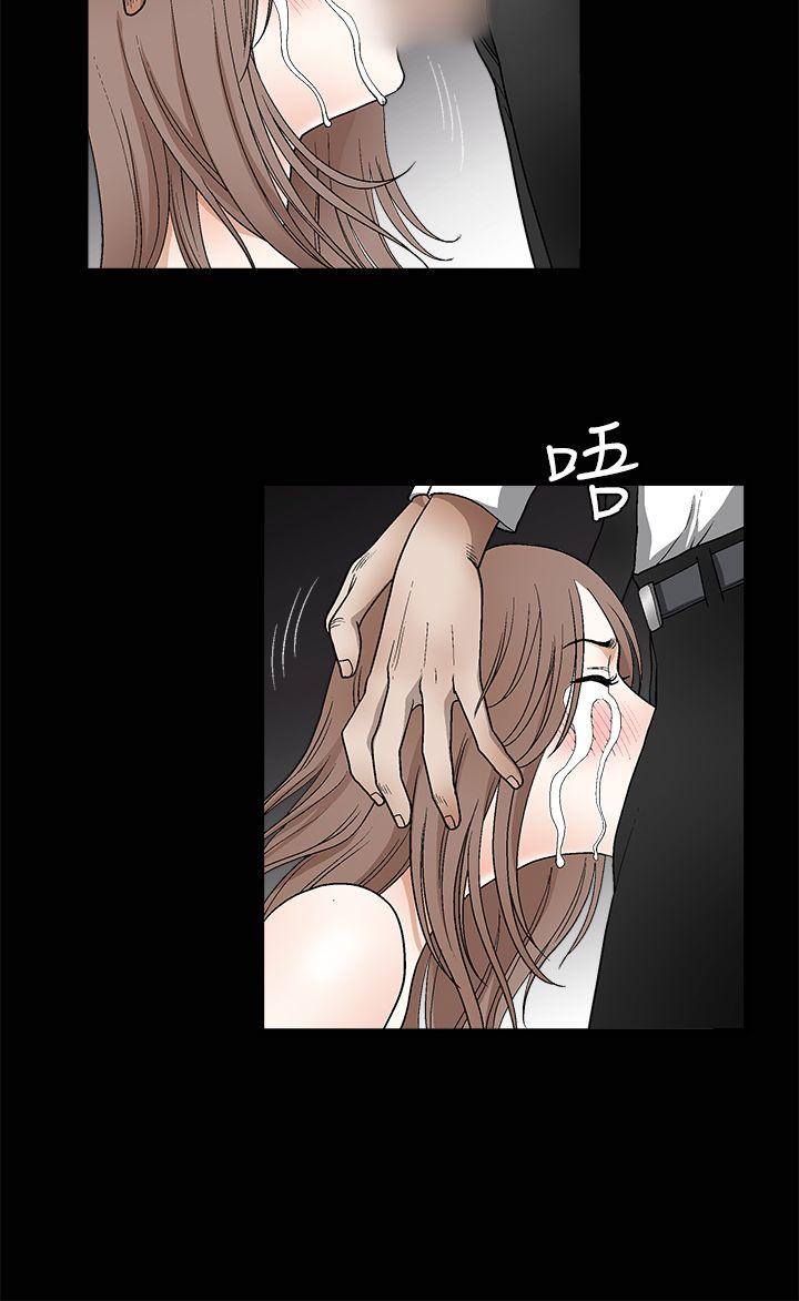 [韩国漫画] 诱惑 乱伦,巨乳大奶, 不伦#[39P]-4