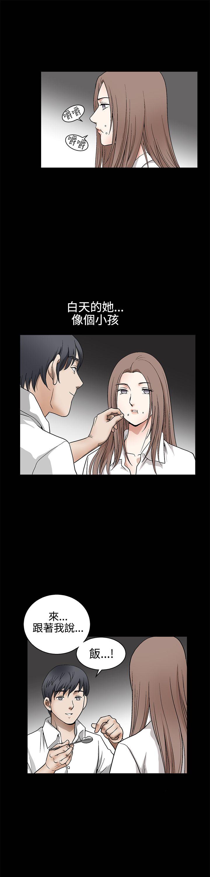[韩国漫画] 诱惑 乱伦,巨乳大奶, 不伦#[36P]-16