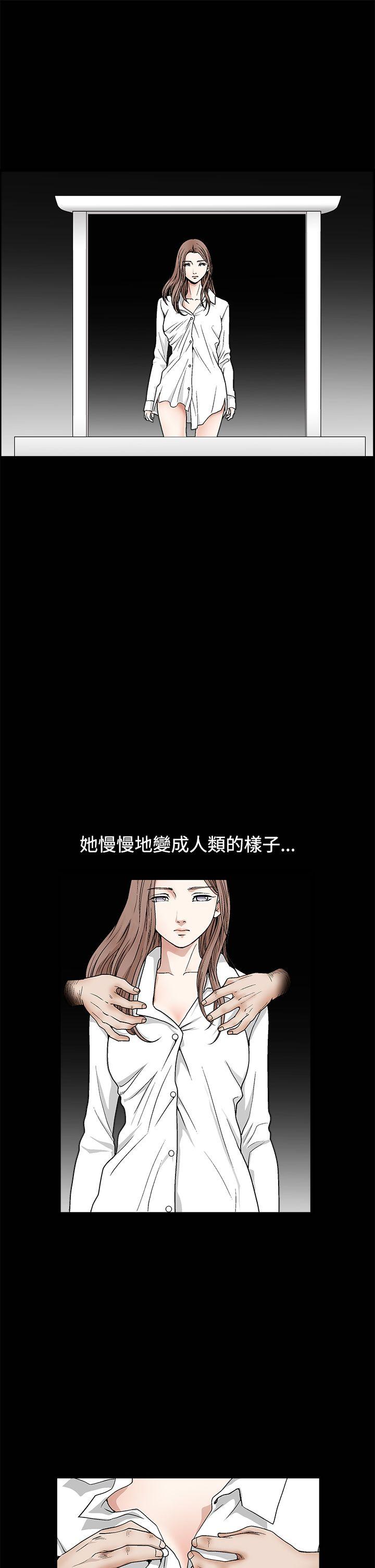 [韩国漫画] 诱惑 乱伦,巨乳大奶, 不伦#[36P]-6
