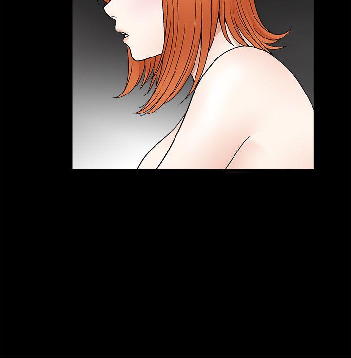 [韩国漫画] 诱惑 乱伦,巨乳大奶, 不伦#[34P]-12