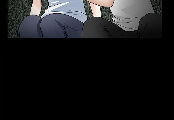 [韩国漫画] 诱惑 乱伦,巨乳大奶, 不伦#[34P]-24