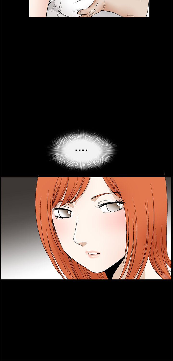[韩国漫画] 诱惑 乱伦,巨乳大奶, 不伦#[34P]-26