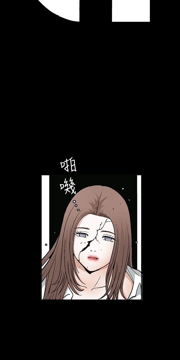 [韩国漫画] 诱惑 乱伦,巨乳大奶, 不伦#[30P]-2
