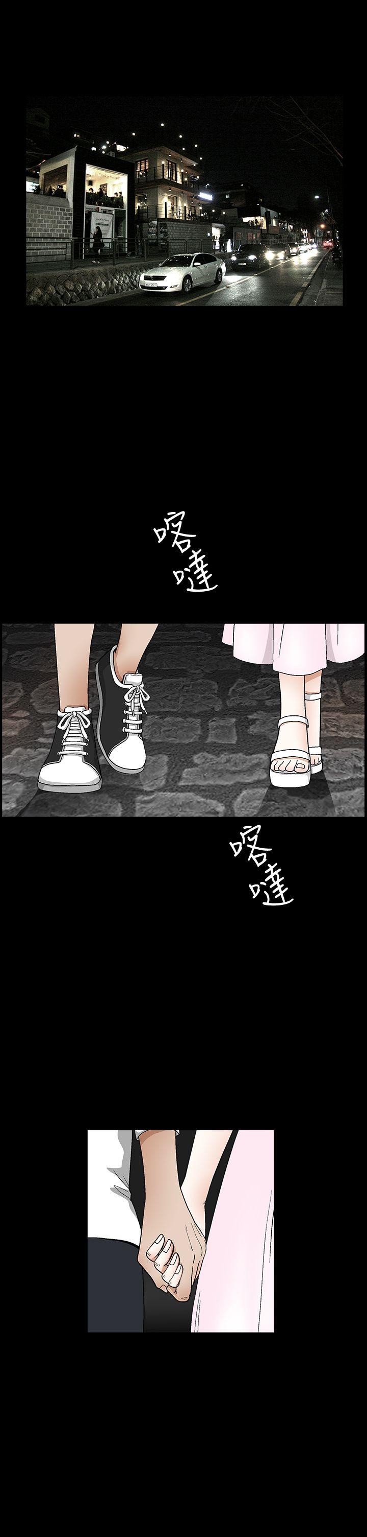 [韩国漫画] 诱惑 乱伦,巨乳大奶, 不伦#[41P]-4