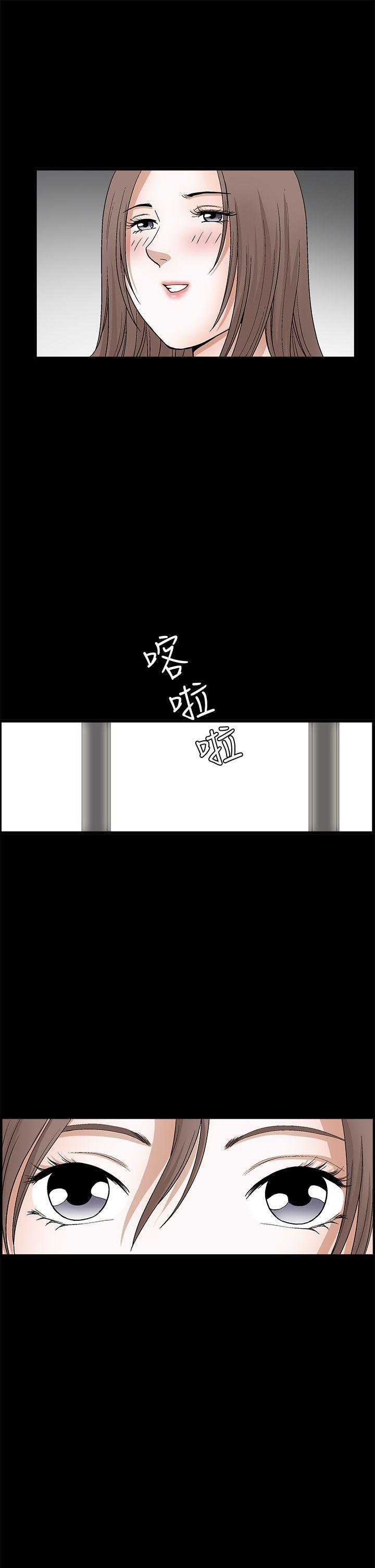 [韩国漫画] 诱惑 乱伦,巨乳大奶, 不伦#[29P]-15