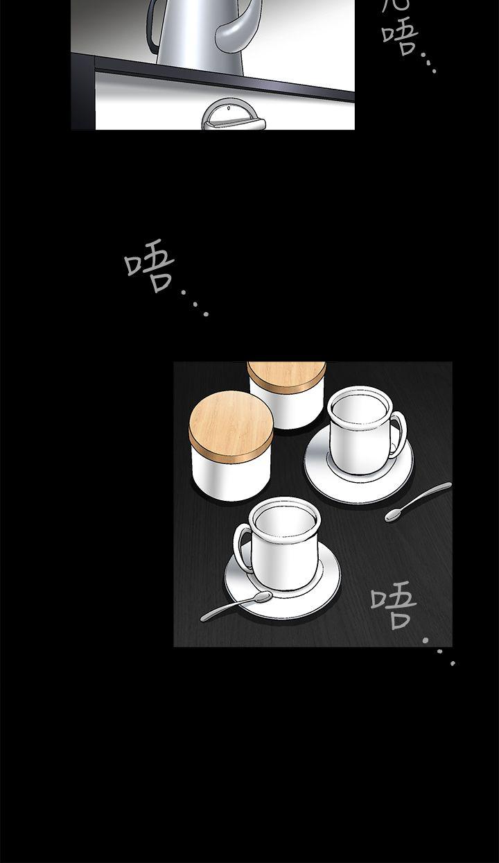 [韩国漫画] 诱惑 乱伦,巨乳大奶, 不伦#[29P]-7