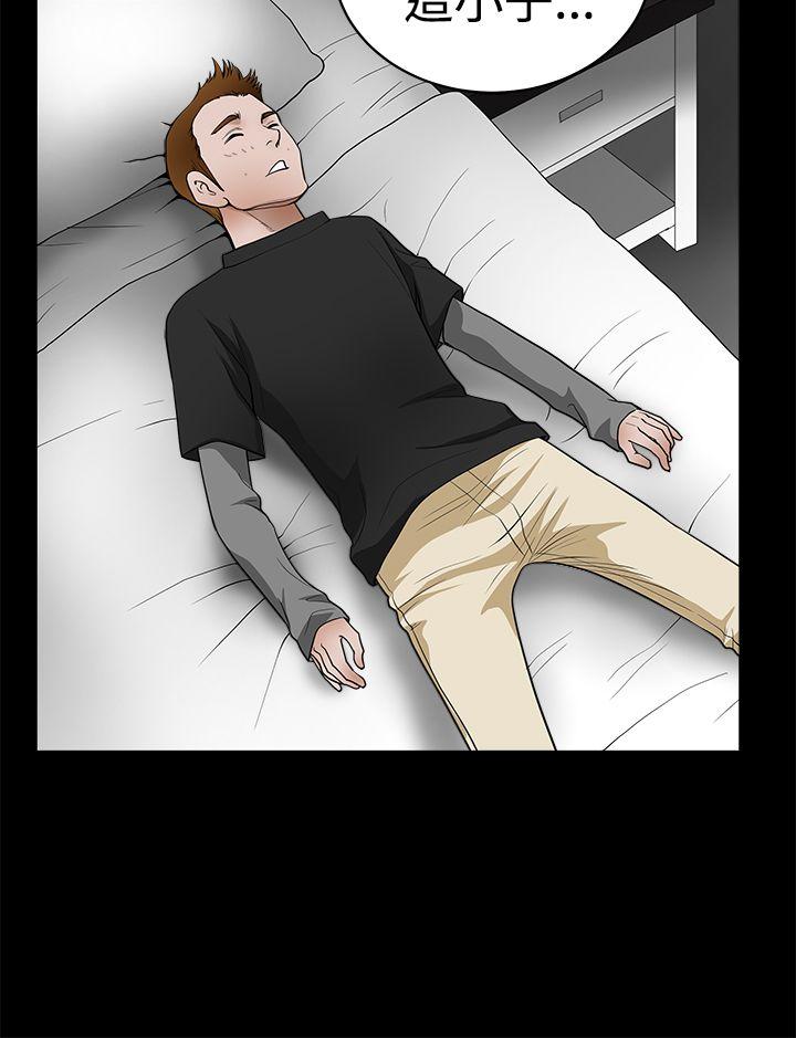 [韩国漫画] 诱惑 乱伦,巨乳大奶, 不伦#[38P]-25