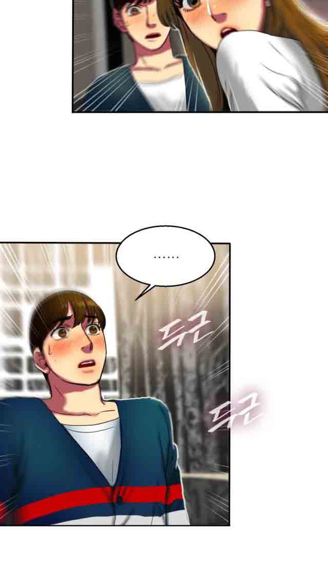 [韩国漫画] 两代人的味道 爱情,熟女人妻,巨乳大奶#[12P]-12