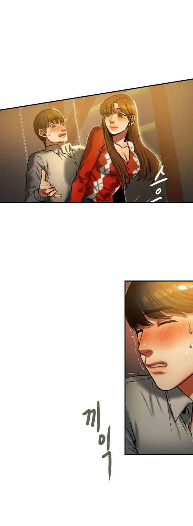 [韩国漫画] 两代人的味道 爱情,熟女人妻,巨乳大奶#[18P]-11