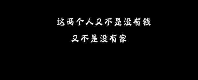 [韩国漫画] 两代人的味道 爱情,熟女人妻,巨乳大奶#[18P]-3