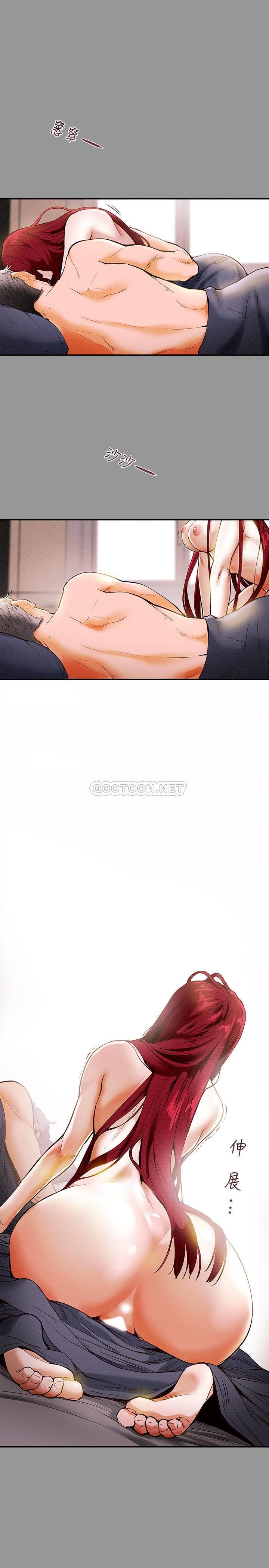 [韩国漫画] 纯情女攻略计划 剧情,巨乳大奶,女学生,不伦#[62P]-3