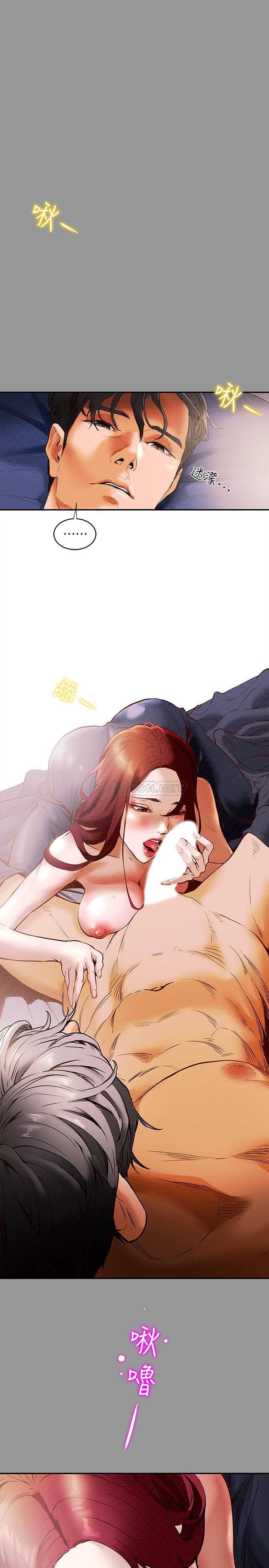 [韩国漫画] 纯情女攻略计划 剧情,巨乳大奶,女学生,不伦#[62P]-5
