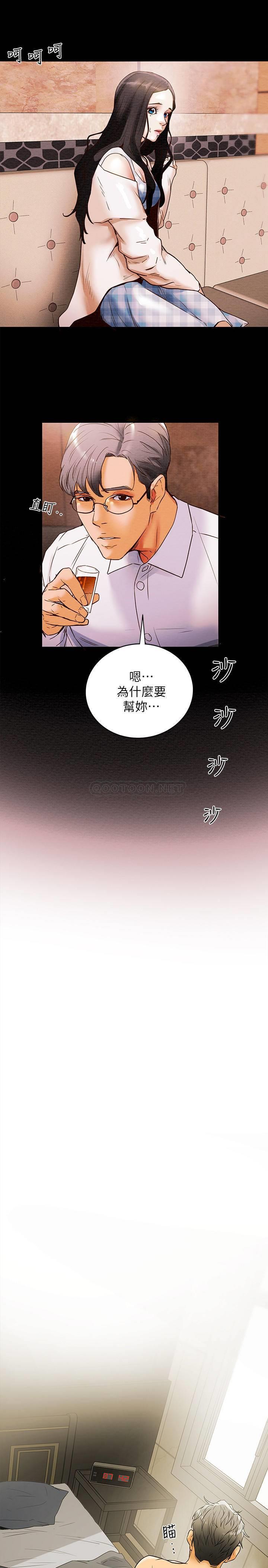 [韩国漫画] 纯情女攻略计划 剧情,巨乳大奶,女学生,不伦#[62P]-50