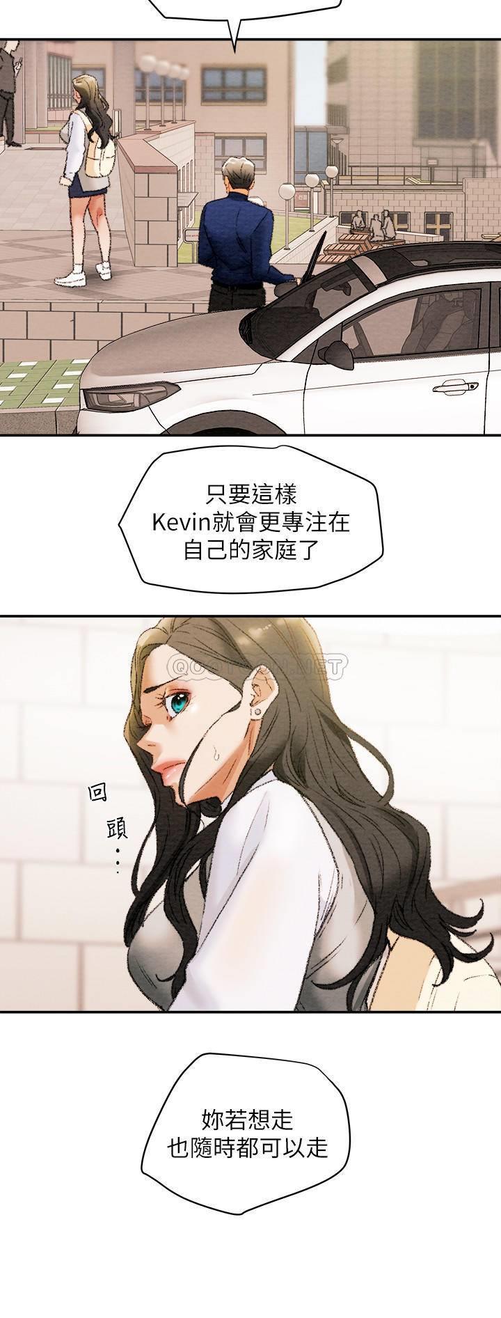 [韩国漫画] 纯情女攻略计划 剧情,巨乳大奶,女学生,不伦#[39P]-28