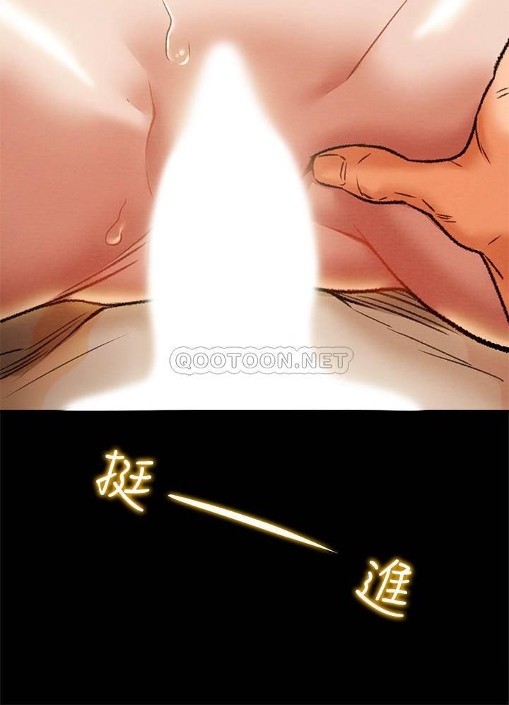 [韩国漫画] 纯情女攻略计划 剧情,巨乳大奶,女学生,不伦#[39P]-23