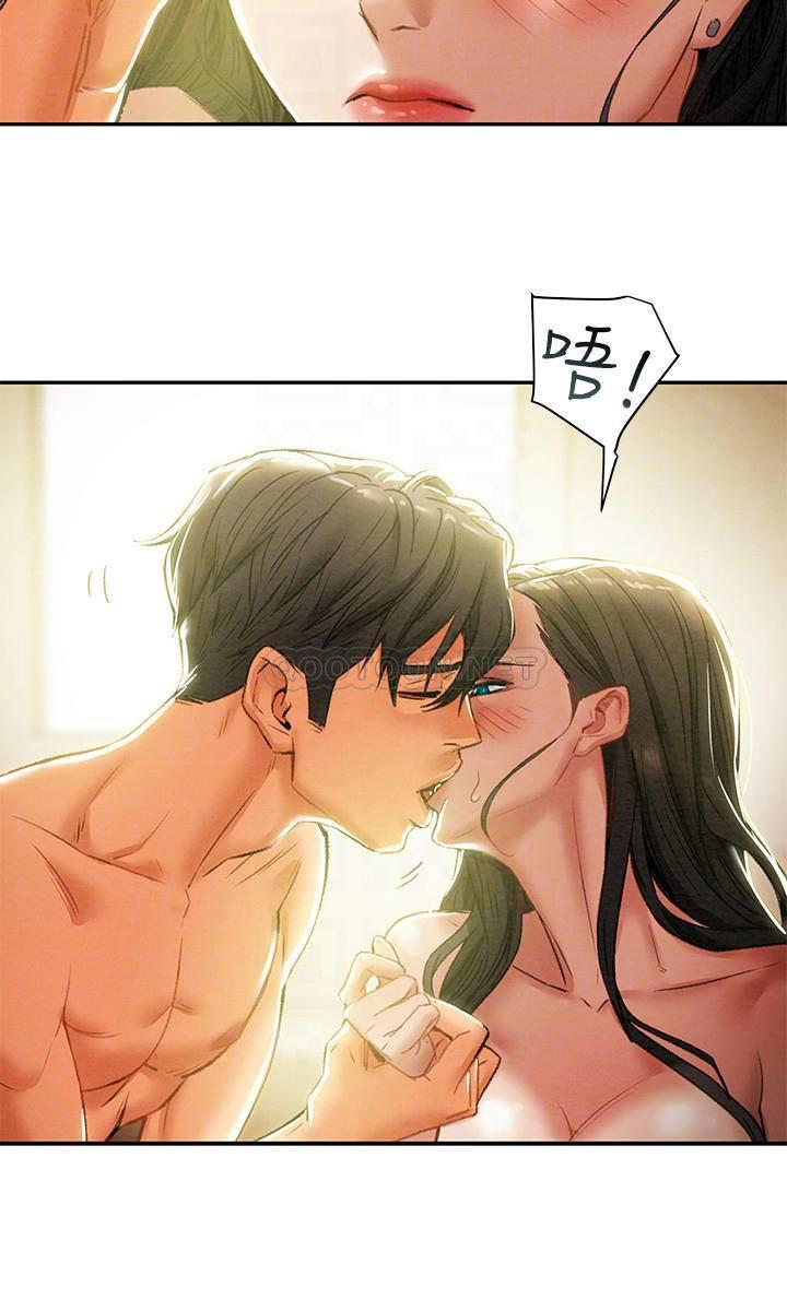 [韩国漫画] 纯情女攻略计划 剧情,巨乳大奶,女学生,不伦#[38P]-18
