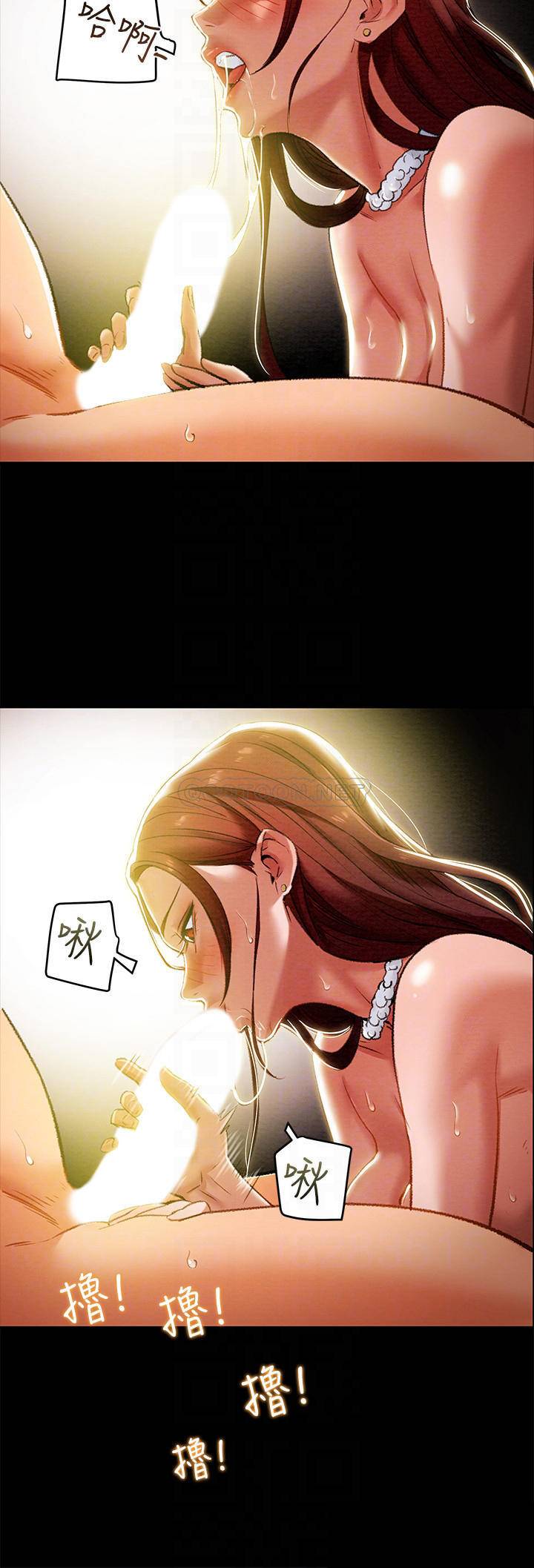 [韩国漫画] 纯情女攻略计划 剧情,巨乳大奶,女学生,不伦#[39P]-10