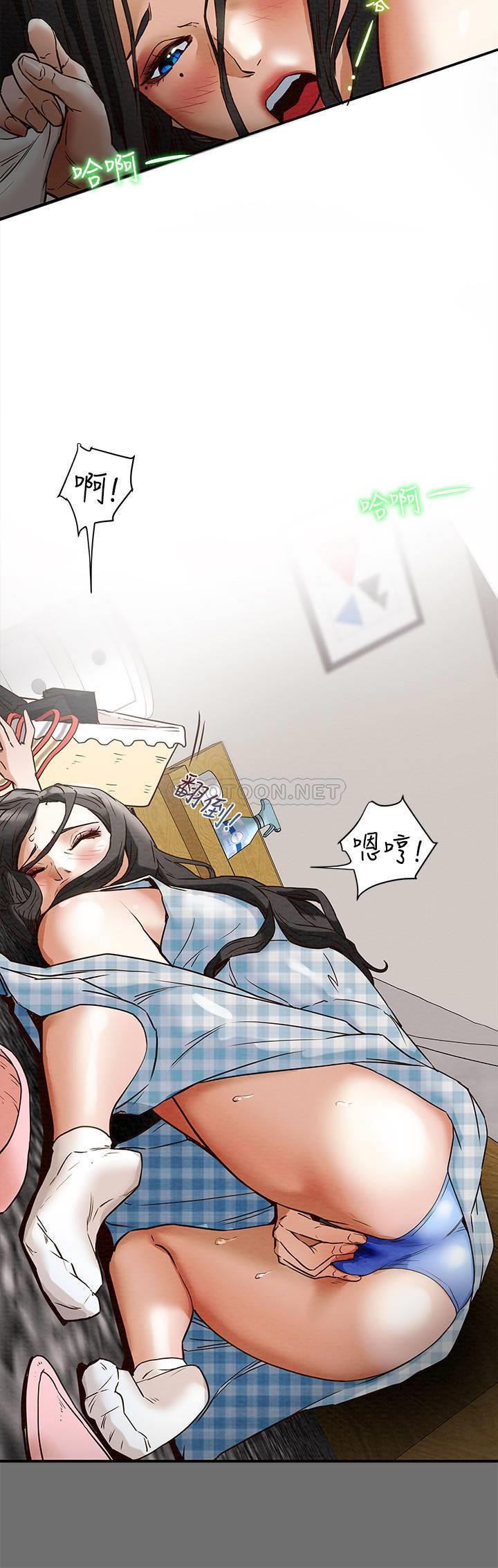 [韩国漫画] 纯情女攻略计划 剧情,巨乳大奶,女学生,不伦#[56P]-26