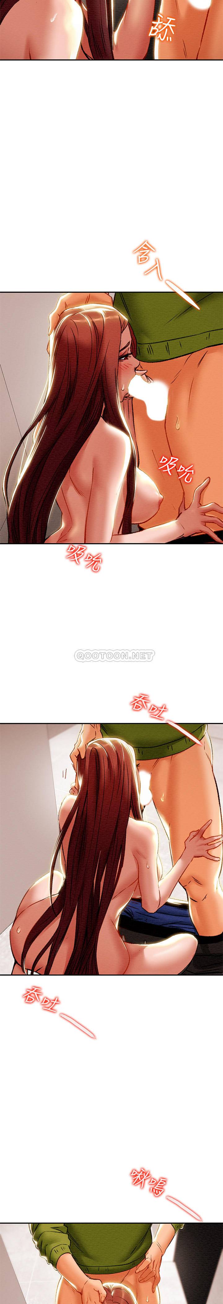 [韩国漫画] 纯情女攻略计划 剧情,巨乳大奶,女学生,不伦#[41P]-25