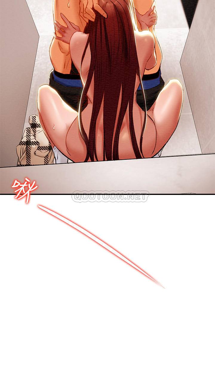 [韩国漫画] 纯情女攻略计划 剧情,巨乳大奶,女学生,不伦#[41P]-26