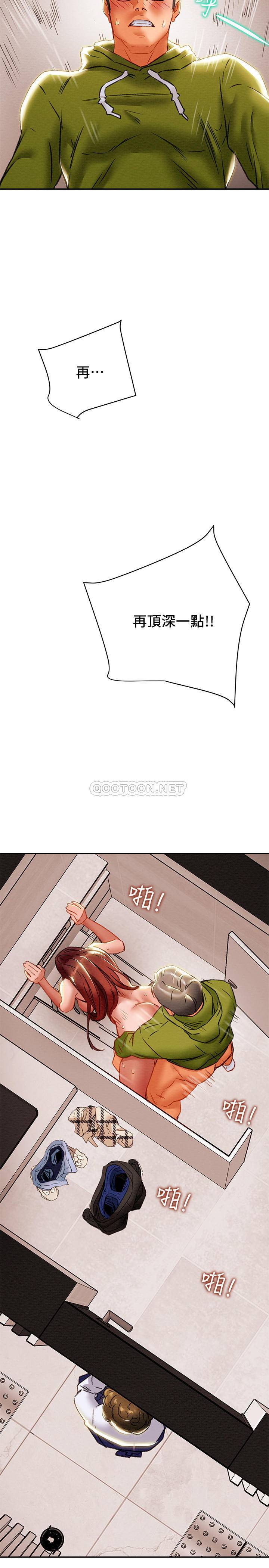 [韩国漫画] 纯情女攻略计划 剧情,巨乳大奶,女学生,不伦#[41P]-36