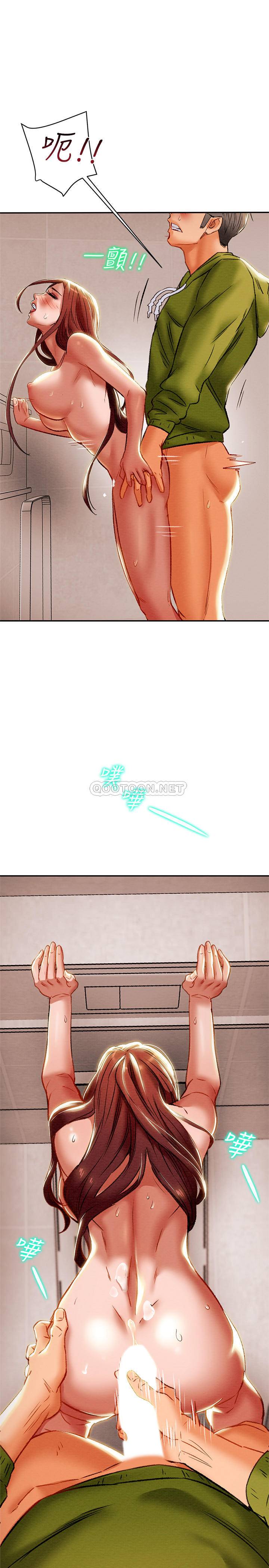 [韩国漫画] 纯情女攻略计划 剧情,巨乳大奶,女学生,不伦#[41P]-39