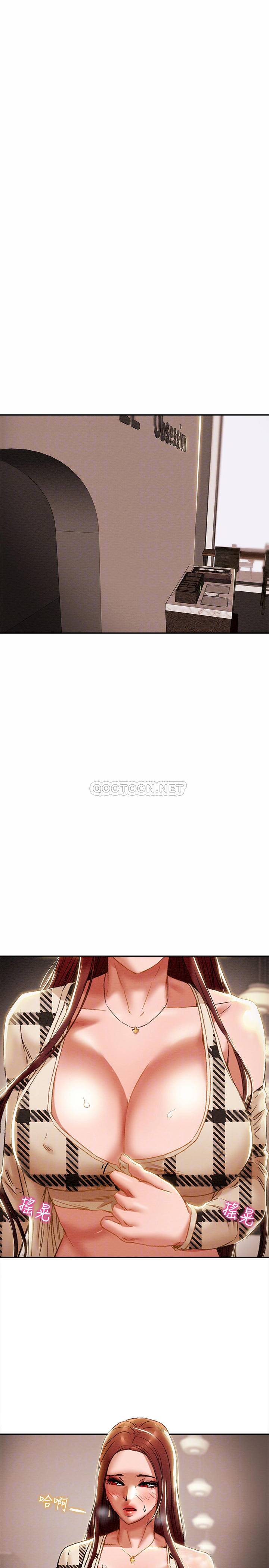 [韩国漫画] 纯情女攻略计划 剧情,巨乳大奶,女学生,不伦#[41P]-4