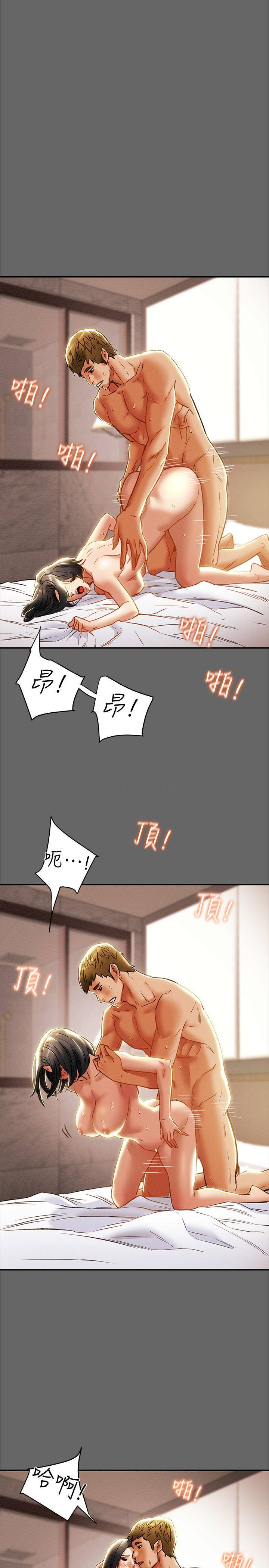 [韩国漫画] 纯情女攻略计划 剧情,巨乳大奶,女学生,不伦#[44P]-33