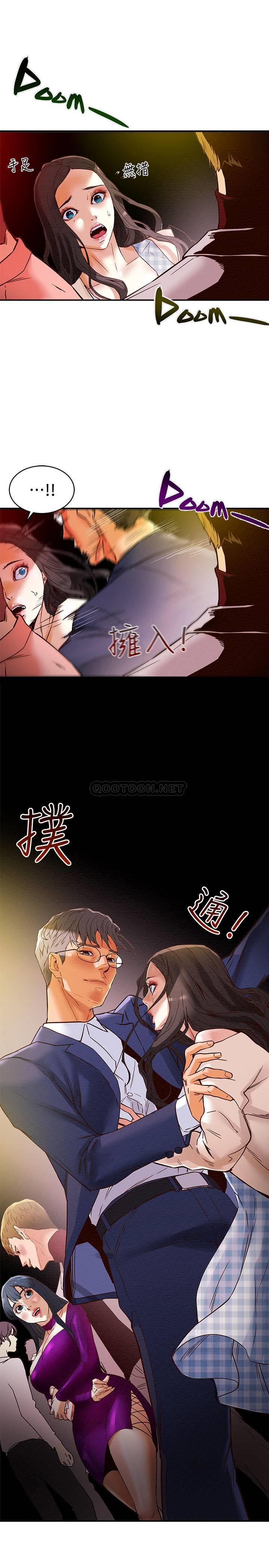 [韩国漫画] 纯情女攻略计划 剧情,巨乳大奶,女学生,不伦#[40P]-15