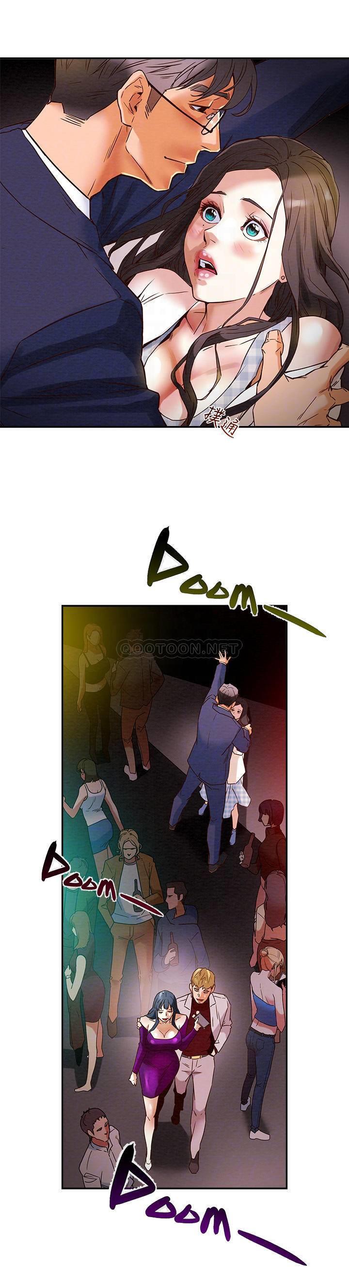 [韩国漫画] 纯情女攻略计划 剧情,巨乳大奶,女学生,不伦#[40P]-16