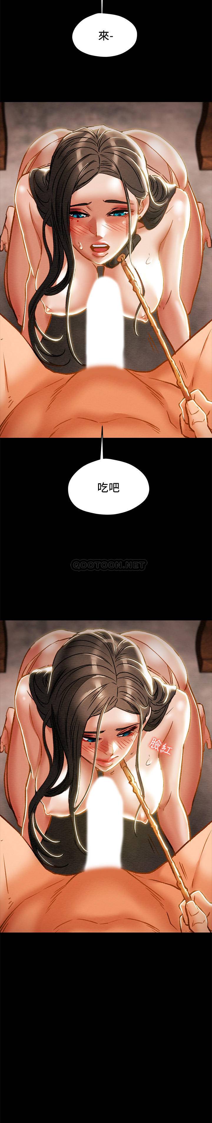 [韩国漫画] 纯情女攻略计划 剧情,巨乳大奶,女学生,不伦#[41P]-17