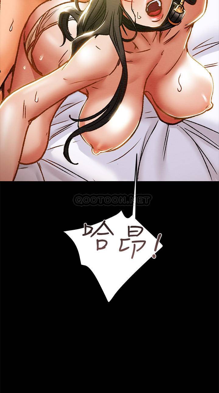 [韩国漫画] 纯情女攻略计划 剧情,巨乳大奶,女学生,不伦#[41P]-40
