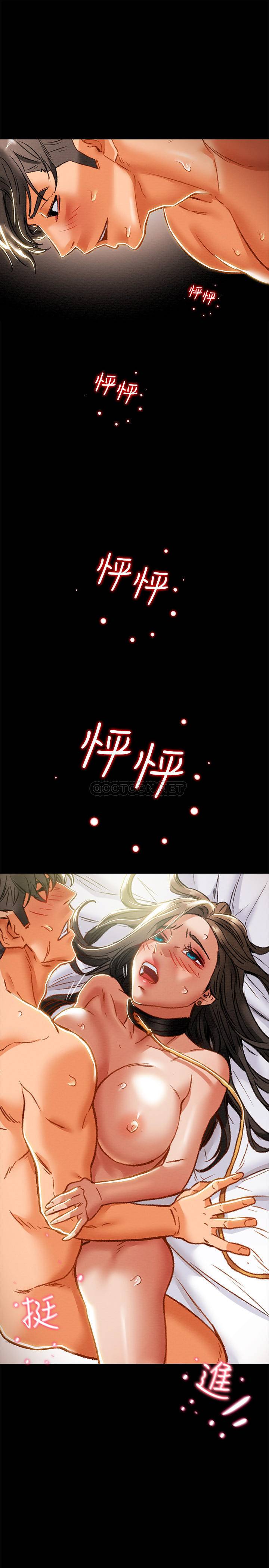 [韩国漫画] 纯情女攻略计划 剧情,巨乳大奶,女学生,不伦#[45P]-33