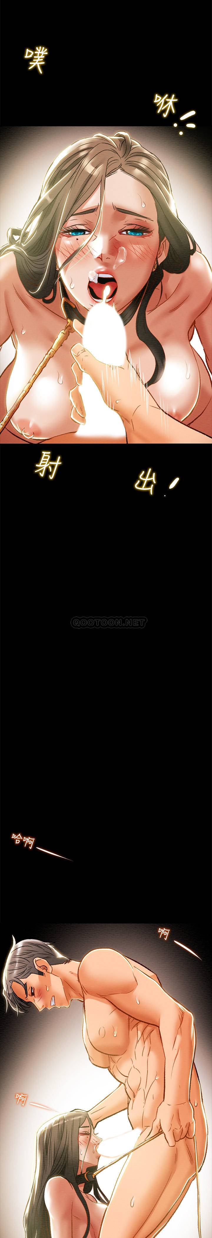 [韩国漫画] 纯情女攻略计划 剧情,巨乳大奶,女学生,不伦#[47P]-2
