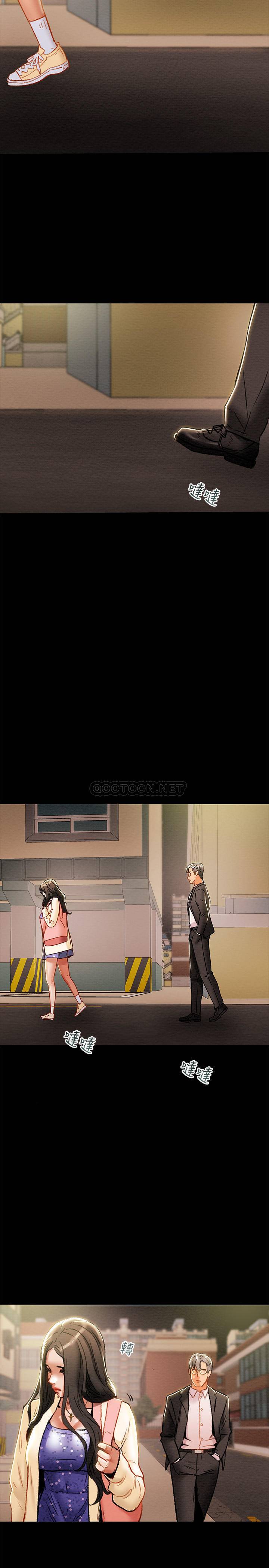 [韩国漫画] 纯情女攻略计划 剧情,巨乳大奶,女学生,不伦#[44P]-20