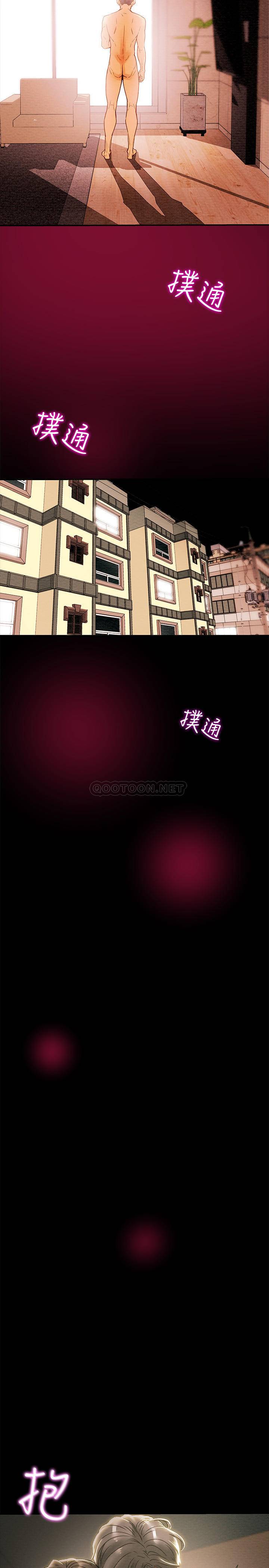 [韩国漫画] 纯情女攻略计划 剧情,巨乳大奶,女学生,不伦#[44P]-31