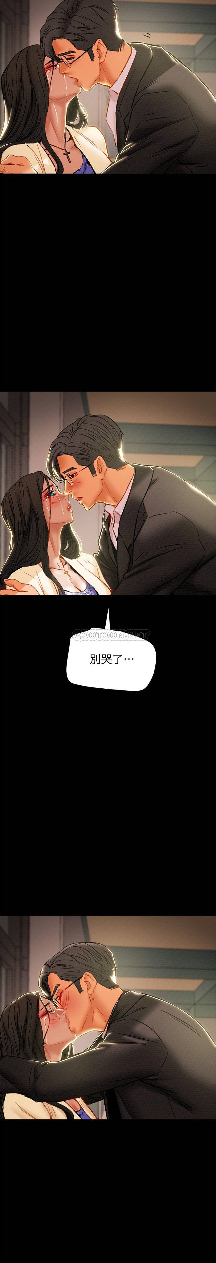 [韩国漫画] 纯情女攻略计划 剧情,巨乳大奶,女学生,不伦#[44P]-37