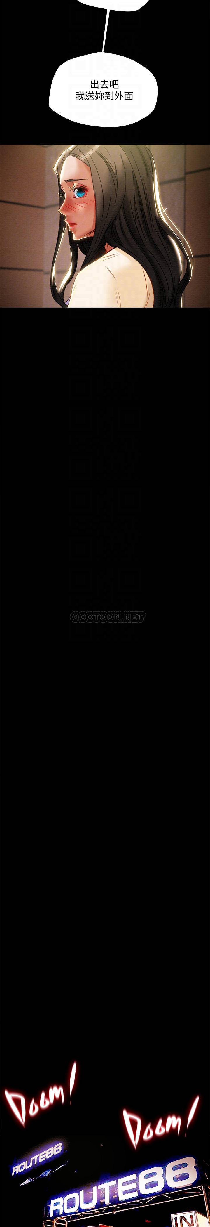[韩国漫画] 纯情女攻略计划 剧情,巨乳大奶,女学生,不伦#[44P]-9