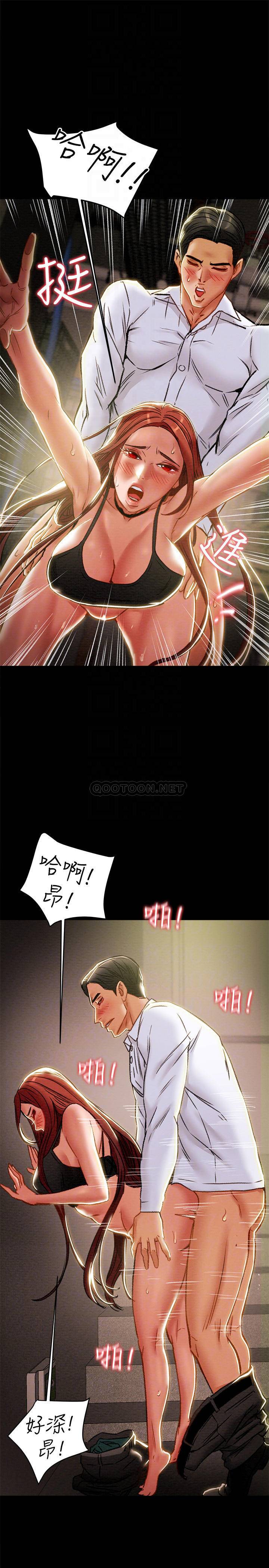 [韩国漫画] 纯情女攻略计划 剧情,巨乳大奶,女学生,不伦#[48P]-10