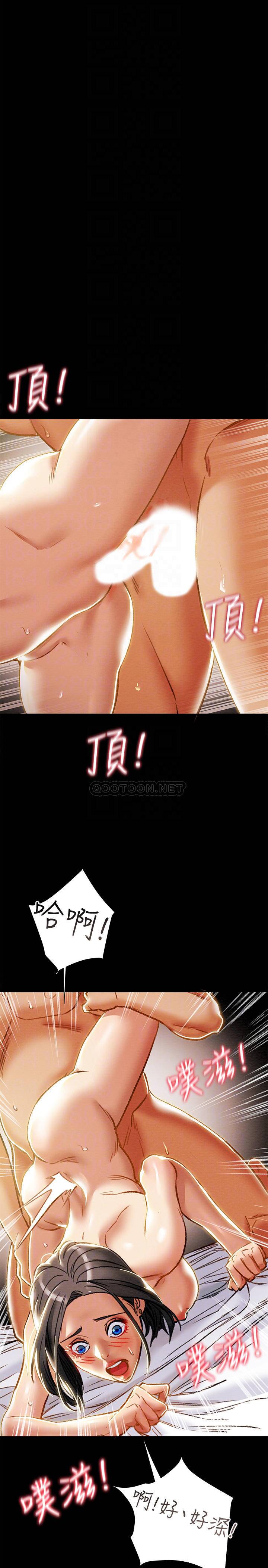 [韩国漫画] 纯情女攻略计划 剧情,巨乳大奶,女学生,不伦#[48P]-16