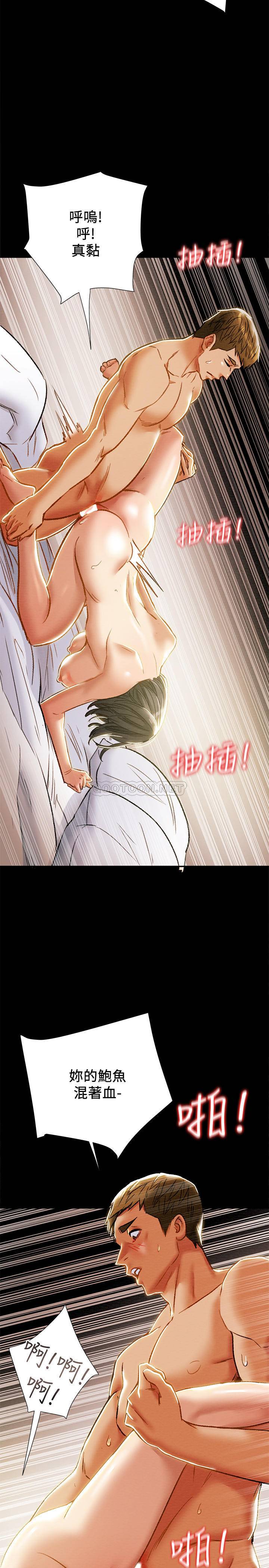 [韩国漫画] 纯情女攻略计划 剧情,巨乳大奶,女学生,不伦#[48P]-17