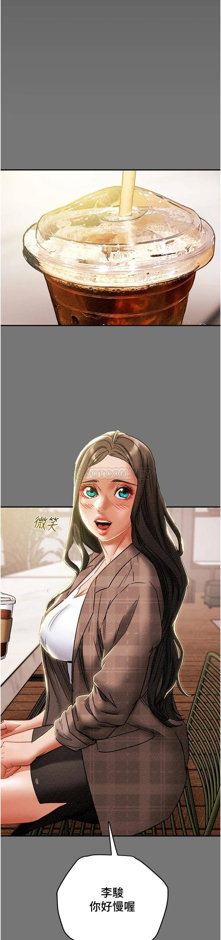 [韩国漫画] 纯情女攻略计划 剧情,巨乳大奶,女学生,不伦#[53P]-34