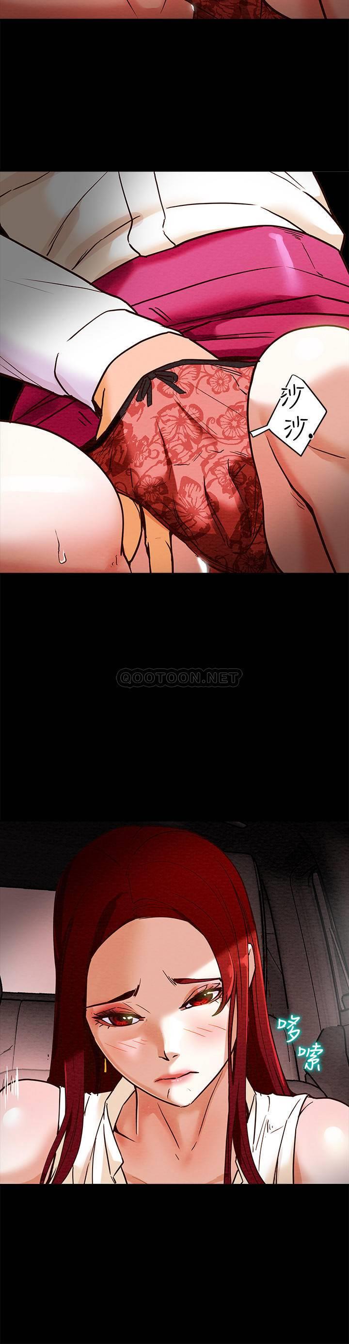 [韩国漫画] 纯情女攻略计划 剧情,巨乳大奶,女学生,不伦#[40P]-22