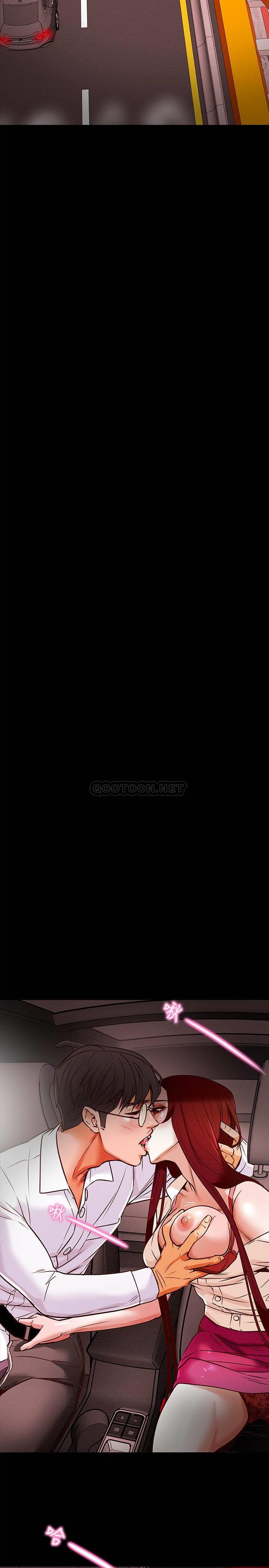 [韩国漫画] 纯情女攻略计划 剧情,巨乳大奶,女学生,不伦#[40P]-24