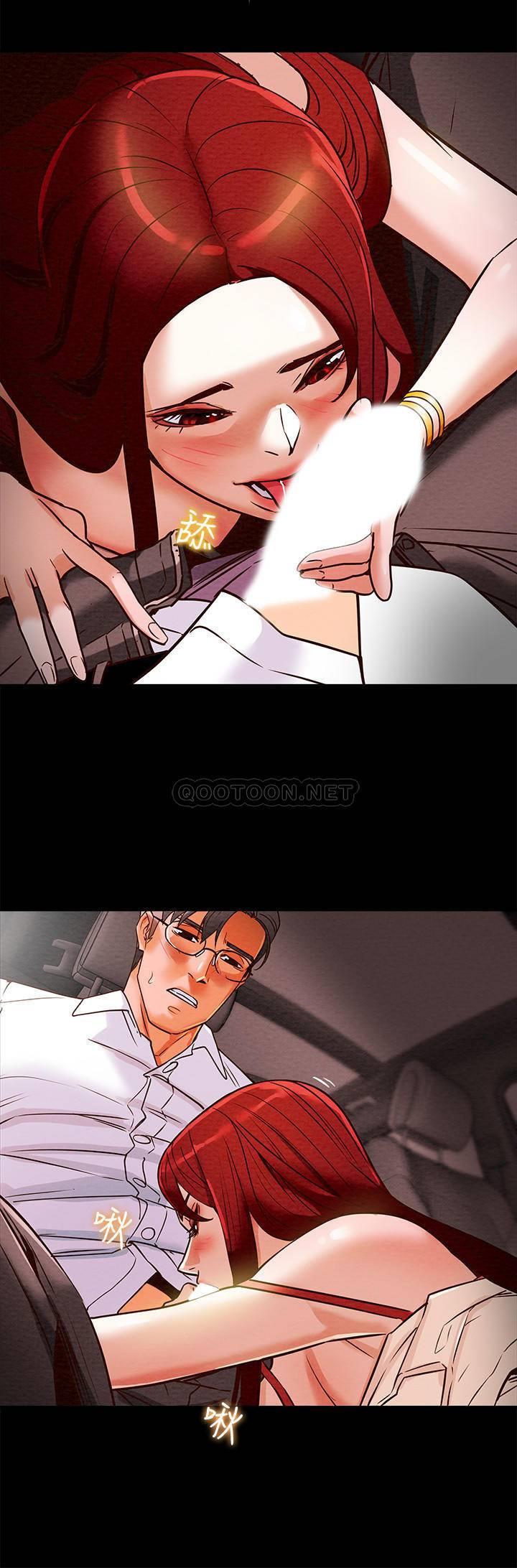 [韩国漫画] 纯情女攻略计划 剧情,巨乳大奶,女学生,不伦#[40P]-27