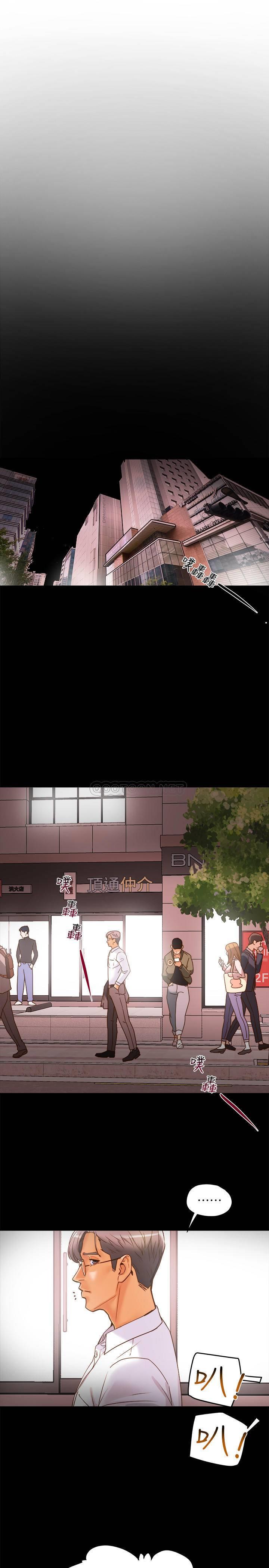 [韩国漫画] 纯情女攻略计划 剧情,巨乳大奶,女学生,不伦#[40P]-9